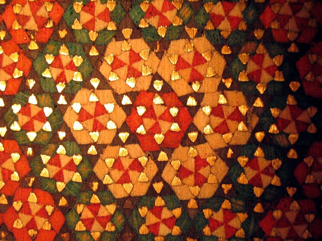 Khatam detail.jpg